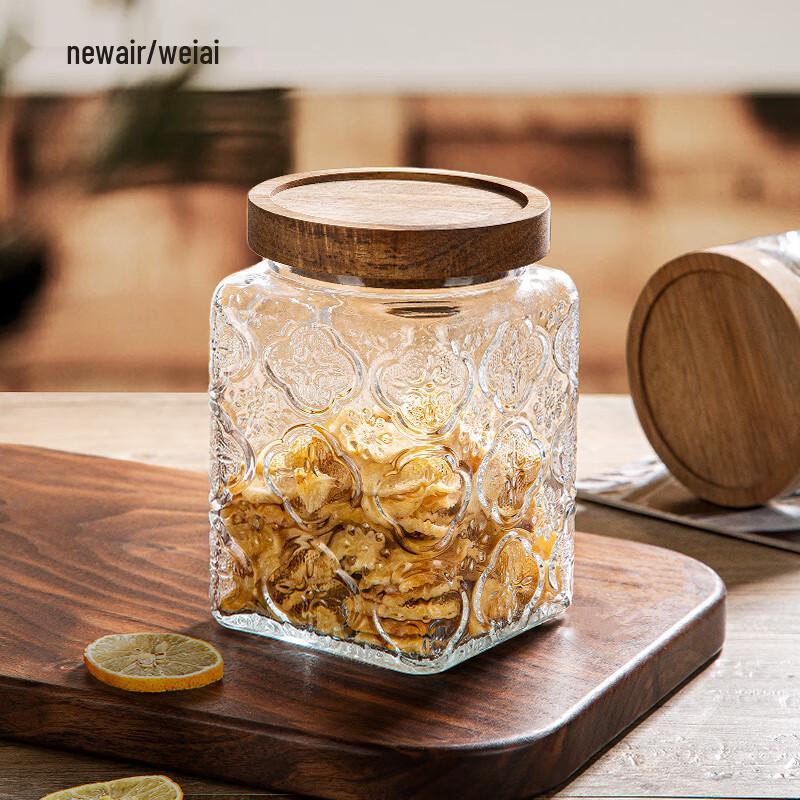 Newair Food Grade Glass Storage Jar