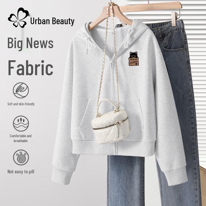 Dámská 2025 volná mikina s kapucí a krátkým zipem