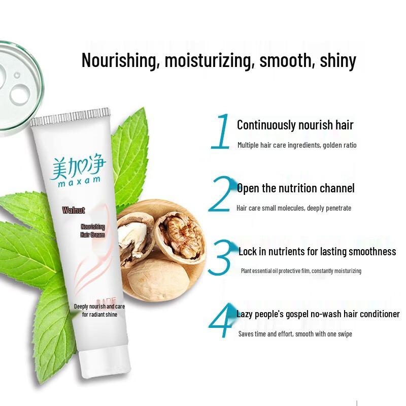 Maxam Nourishing Hair Cream 100g