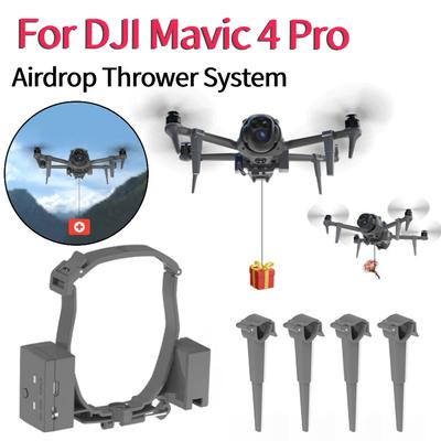 Système de largage aérien avec train d'atterrissage Accessoires de largage pour drone Rechargeable Type-C Accessoires de transport Pour DJI Mavic 4 Pro