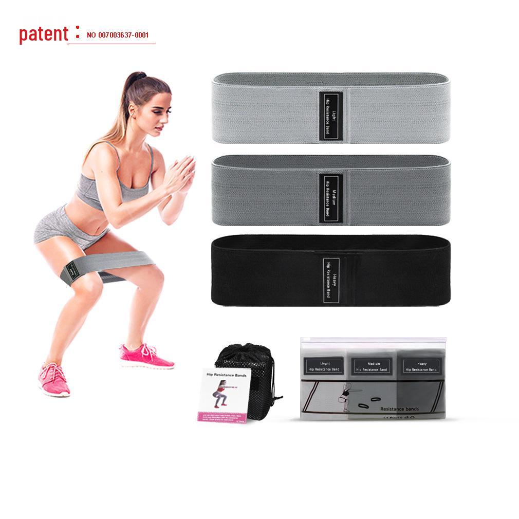 Non-Slip Resistance Bands: Glute & Hip Lifting Set for Men & Women