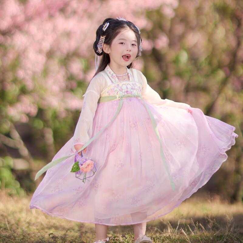 Girls' Chinese Style Hanfu Princess Dress