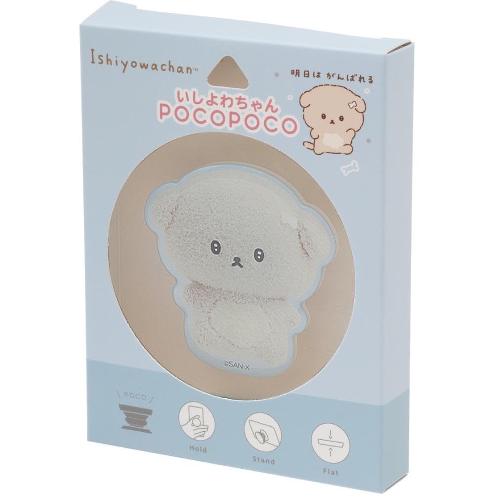 

San-X Ishiyowa-chan Plush Photo Series POCOPOCO Ishiyowa-chan AB37604 Approx. H125 x W95 x D17mm