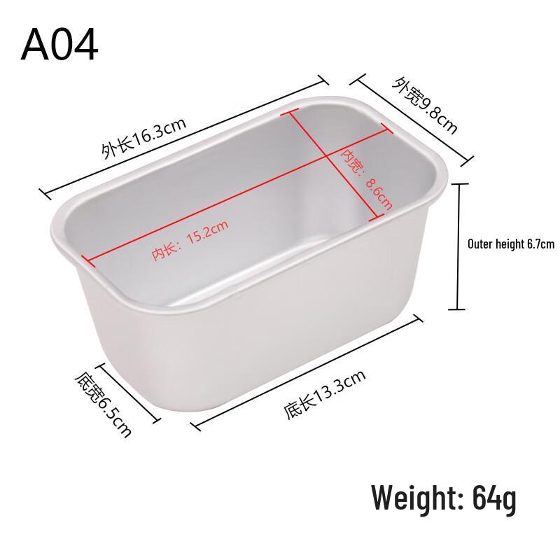 

ZISIZ Rectangular Bread & Cake Mold