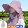 Cappello da Sole Estivo per la Raccolta del Tè Cappello Parasole Maschera Facciale da Donna Protezione UV Cappello da Sole da Uomo per Ciclismo Lavoro Modelli da Donna