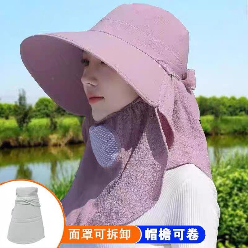 Cappello da Sole Estivo per la Raccolta del Tè Cappello Parasole Maschera Facciale da Donna Protezione UV Cappello da Sole da Uomo per Ciclismo Lavoro Modelli da Donna