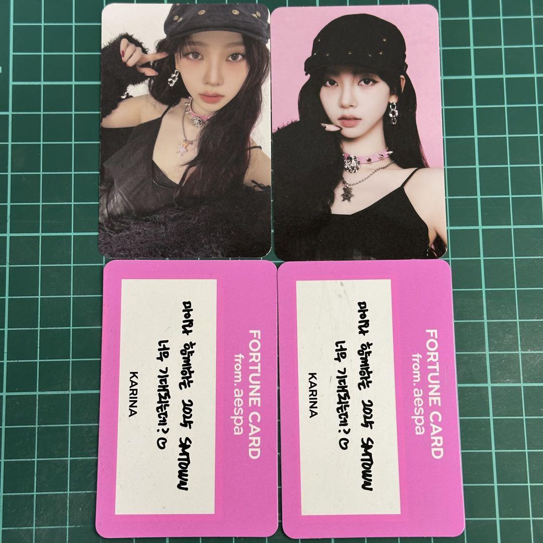 

[USED] aespa Karina SMTOWN Fortune L Entre Comp
