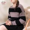 Sinuofude Women's Long-Sleeve Knit Wool Blend Sweater S21-012