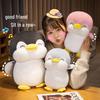 Cute Cartoon Penguin Plush Toy for Girls