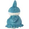 Pokemon Center Original Fuwafuwa Hug Plush Gombe