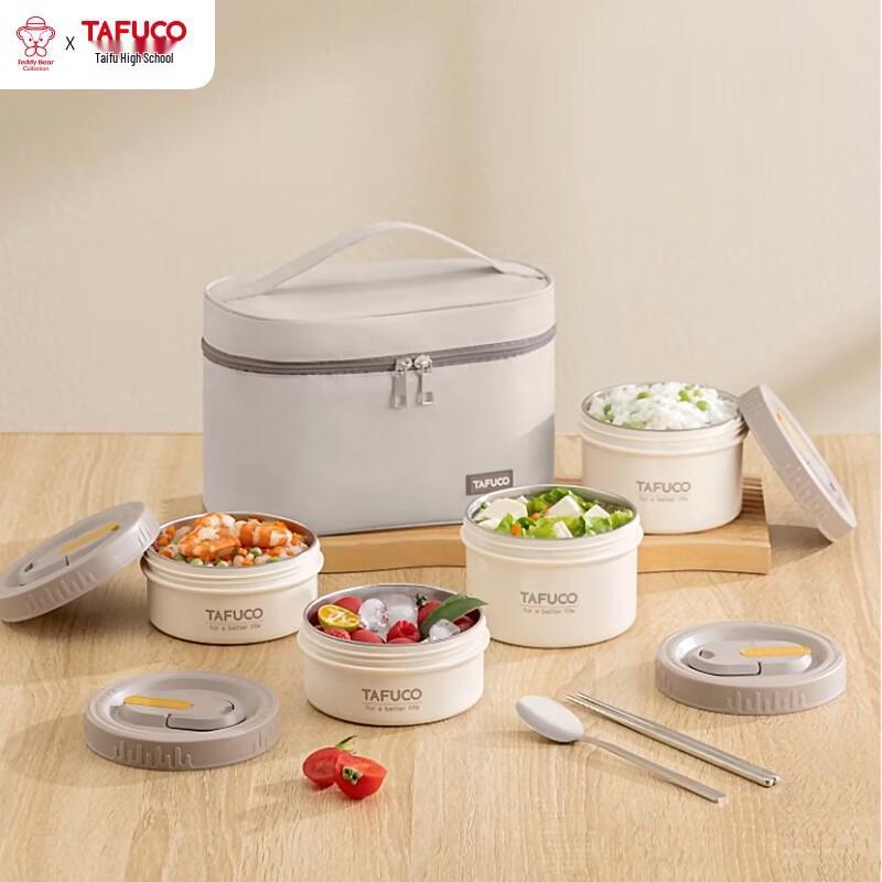 TAFUCO 316L Stainless Steel Microwavable 4-Layer Lunch Box