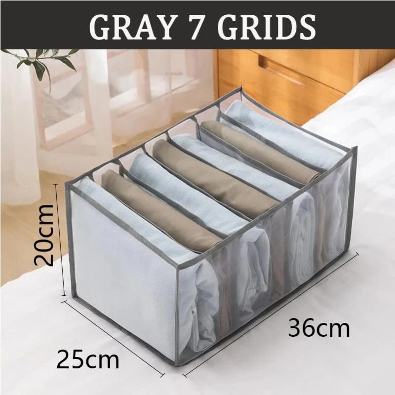 Unterwäsche, BH-Organizer, Aufbewahrungsbox, Höschen, Socken, Aufbewahrungsboxen, Kleiderschrank, Kleidung, Organizer, Schubladen, Trennboxen
