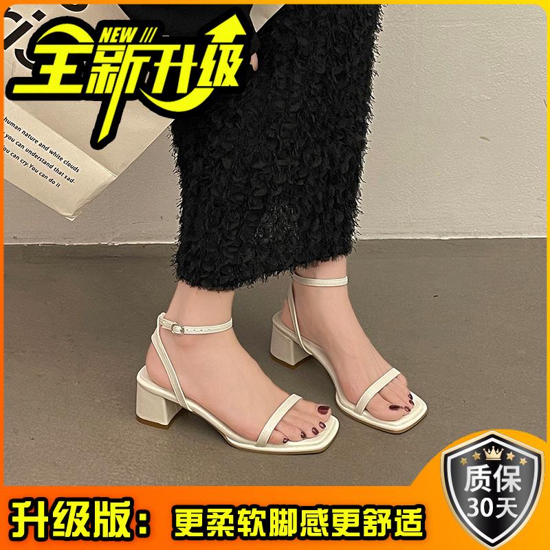 Internet celebrity explosion word with thick heel sandals women wear 2025 summer new versatile soft sole square head high heels