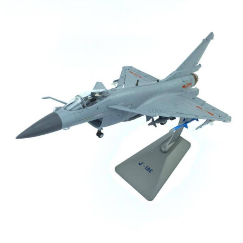 J-10C Fighter Jet Model