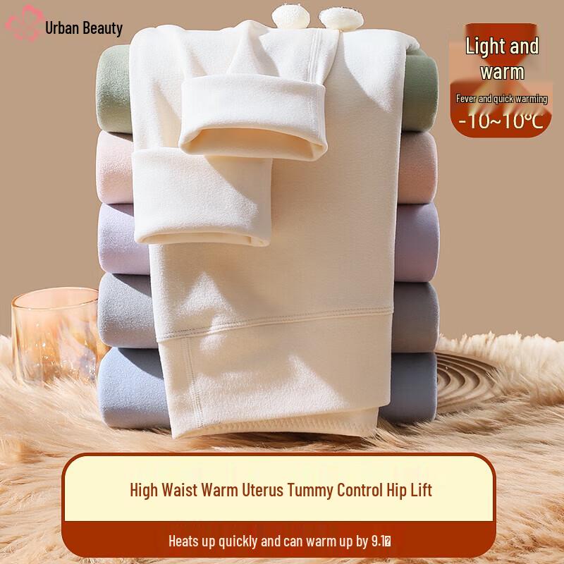 

Женские бесшовные термолеггинсы с высокой талией Urban Beauty M