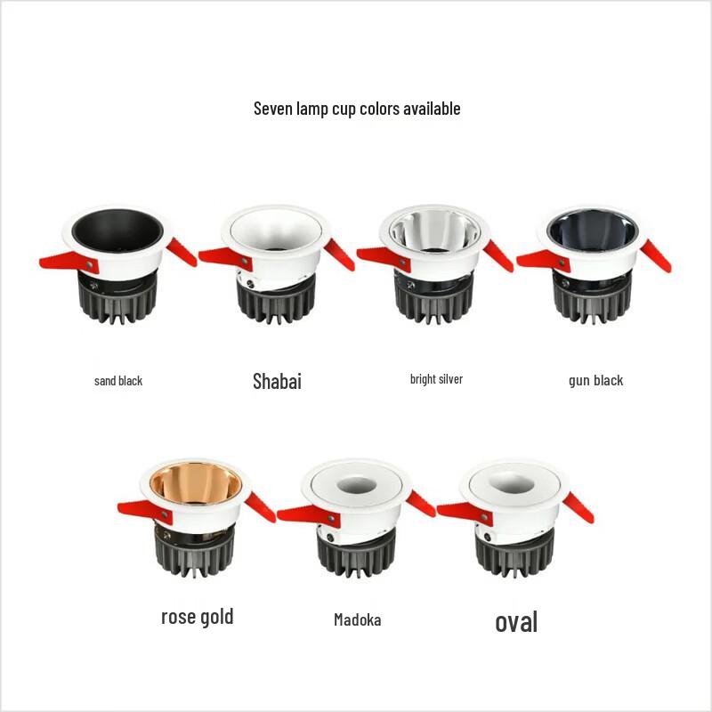 Oeny Recessed Anti-Glare COB LED Downlight
