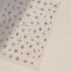 Gold Silver Love Star Moon Geometric Lines Necklace Stamping Retro Soft Self Adhesive Nail Art Sticker Manicure Decal