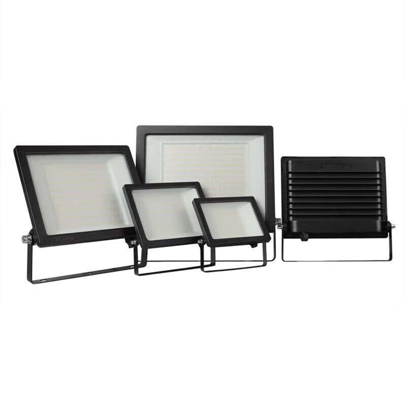 Sanxiong Aurora LED Outdoor Floodlight