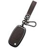 Car Remote Key Cover for Dongfeng Fengshen H30/S30 CROSS - Metal Business Style