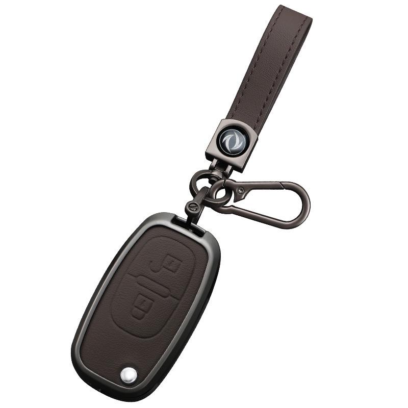 Car Remote Key Cover for Dongfeng Fengshen H30/S30 CROSS - Metal Business Style