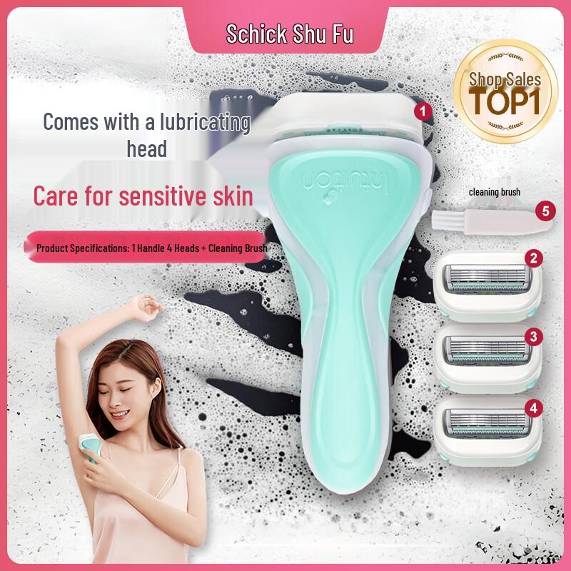 Schick Intuition Sensitive Skin Women s Razor