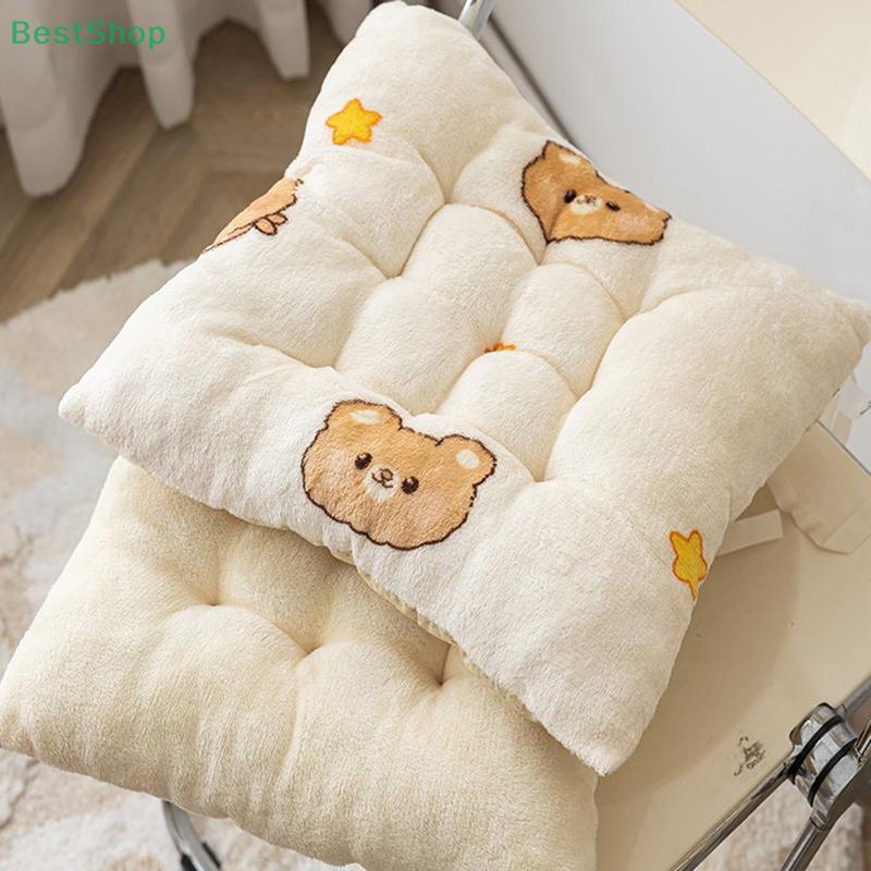 Non-slip Seat Cushion Butt Pad Student Thickened Bench Classroom Stool Plush Sedentary Office Seat Cushion Chair Cushion