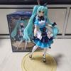 Hatsune Miku Prinzessin Alice Figur (Kiste O) Gebraucht