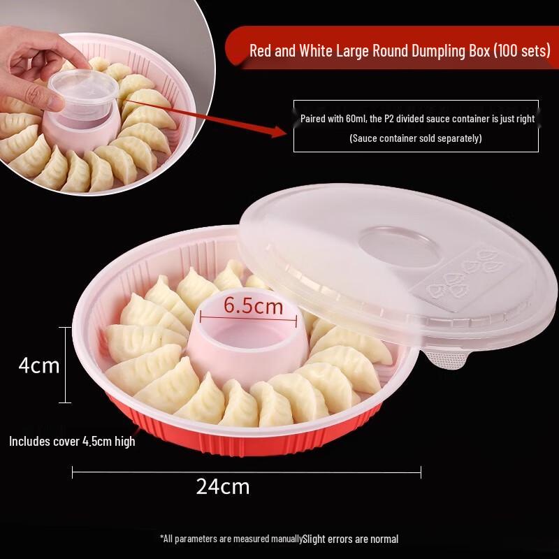 Disposable Round Dumpling Takeout Containers