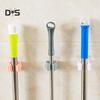 Wall Mounted Mop Holder Brush Broom Hanger Storage Rack Room Kitchen