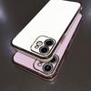 6D Electroplated Candy Color for iPhone17Pro Mobile Phone Case 15 Apple 16 Solid Color Anti-drop Protective Case XSMAX