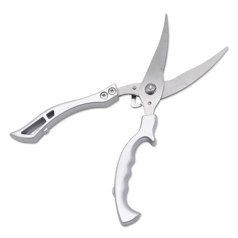 Household Stainless Steel Barbecue Vegetables Shear Aluminium Alloy Handle Powerful Chicken Bone Scissors Kitchen Shaer