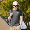 Men's Cotton Blend Crew Neck Short Sleeve T-Shirt