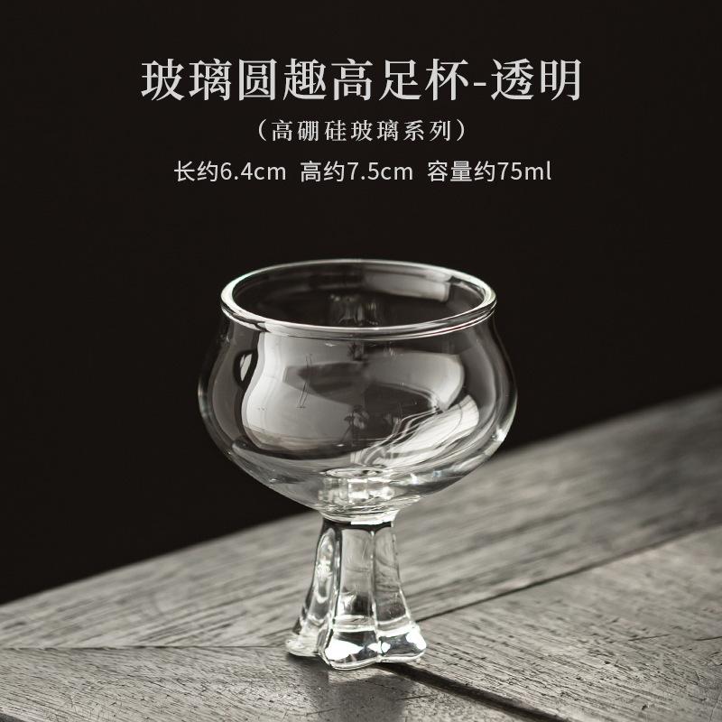 

High Borosilicate Glass High-foot Teacup Boutique Tea Bowl Set Of Cups Tea-tasting Personal Cup Chazhan Master Cups For Tea Gift