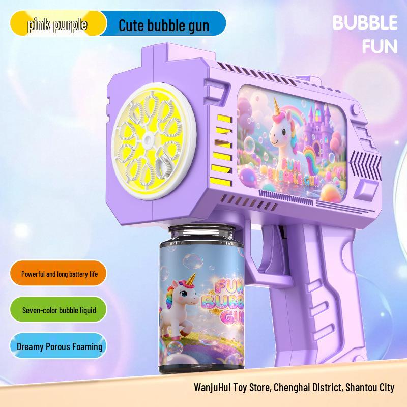 New Handheld Automatic Bubble Machine Toy for Kids - Popular Outdoor Electric Bubble Gun for Boys & Girls
