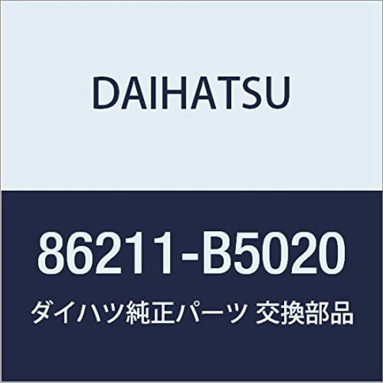 DAIHATSU Genuine Radio Bracket for Hijet Number Part NO.1 (Part 86211-B5020)