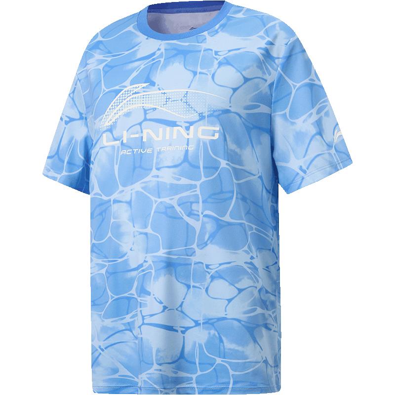 

Li-Ning Kids Quick-Dry Soft Short Sleeve T-Shirt 160
