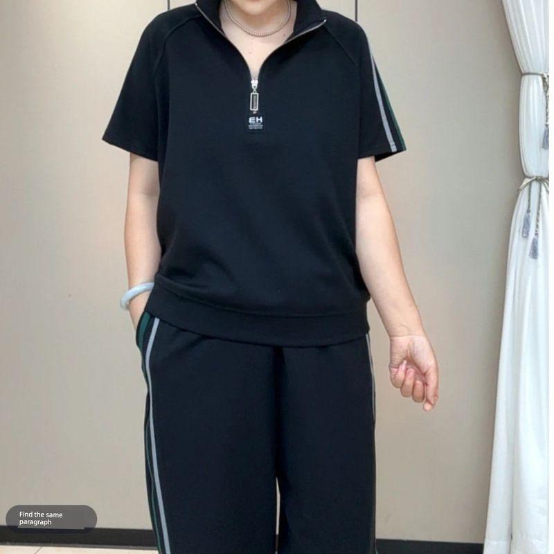 

Ladieswear Summer Zipper Casual Short Sleeve Sports Set Middle-Aged and Elderly Women s Clothing Minimalist plus Size Casual Top Two-piece Set Black 5XL(Suggested 92.50 kg-100.00 kg)