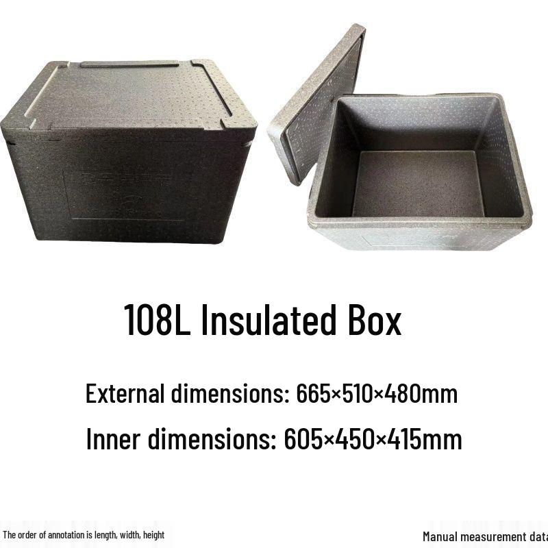 Extra Thick EPP Commercial Food-Grade Insulated Takeaway Box