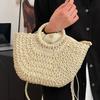 Fashion New Beach Vacation Style Portable Vegetable Basket Straw Woven Bag Mori Simple Small Fresh Versatile Messenger Bag Women