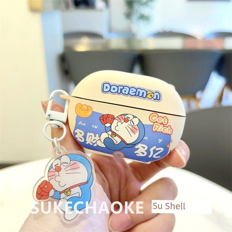 

Милый Дораэмон для Huawei Freebudspro4 Защитный чехол Freebuds6i Беспроводной Bluetooth-чехол для гарнитуры 4/4e Новый Freebuds5/5i Мультяшный SE2 Матовый Pro2 Парный Huawei FreeBuds 6i [Beige-Doraemon] + chain