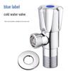 CZ 1/2-inch Cold Water Angle Valve