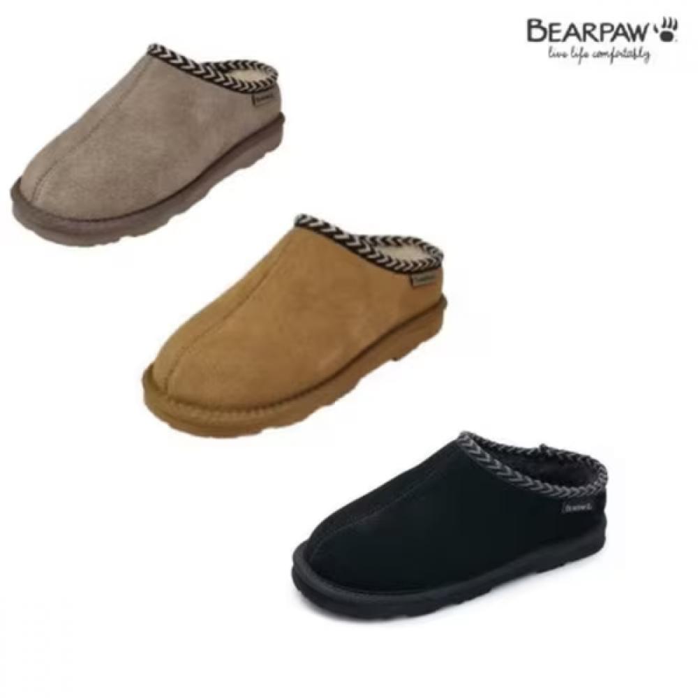 Bearpaw Women S Wool Slipper Tabitha blacks/230