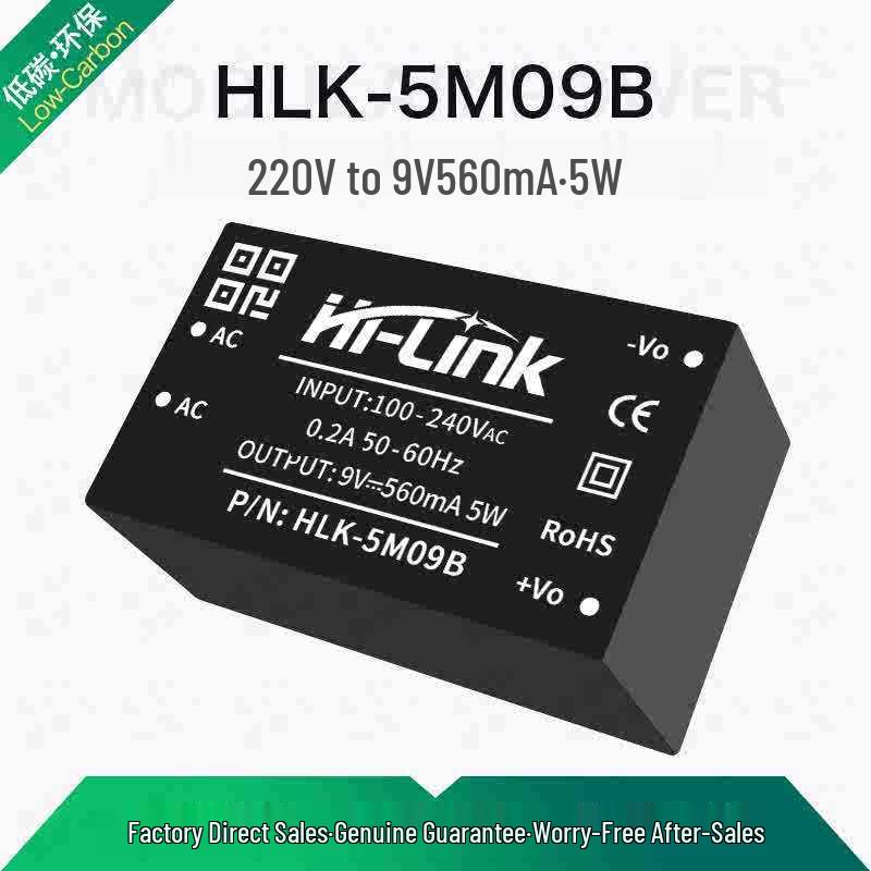 Modulo di Alimentazione Multi-Uscita 220V HLK-PM01: Alimentatore ACDC Isolato Regolato 5V/3.3V/9V/12V/15V/24V