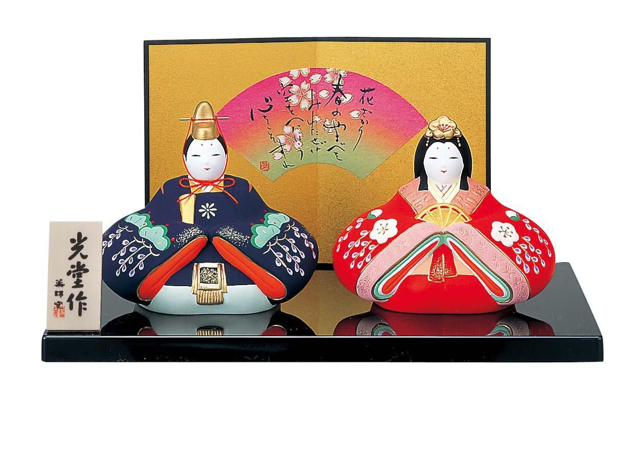 

Yakushi Kiln Peach Festival Hina Prince and Seated Hina Doll Doll, Nishikisai, Princess, (Hanamai, Small)