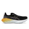 Novablast 4 Schwarz Thunder Blau Herren Sneakers 1011B693-001