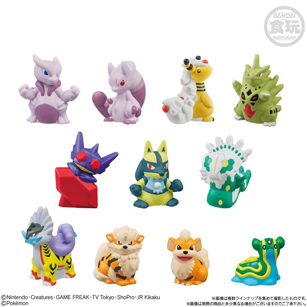Pokemon Kinder Mega Mewtu X & Mega Mewtu Y Edition 21-teilige Box Süßigkeiten Spielzeug