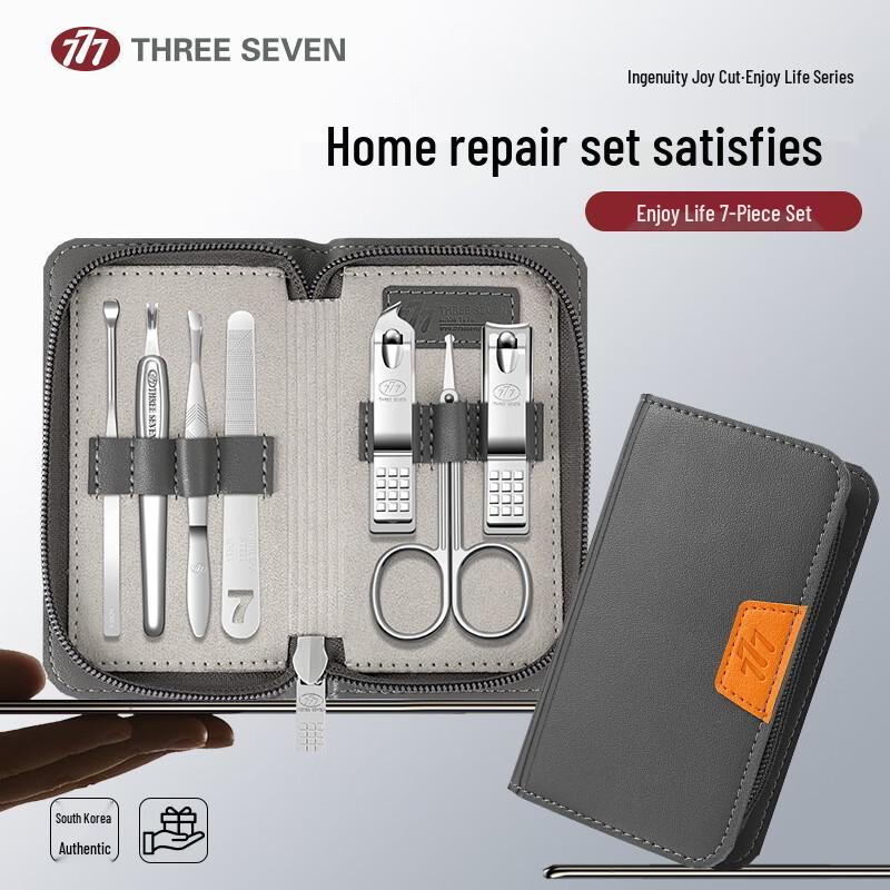 THREE SEVEN 777 Nail Clipper Set