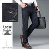 Men's High Waist Stretch Jeans - Autumn Loose Straight Leg, Plus Size Casual Pants