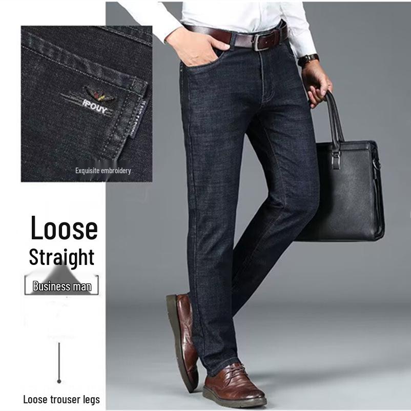 Men's High Waist Stretch Jeans - Autumn Loose Straight Leg, Plus Size Casual Pants