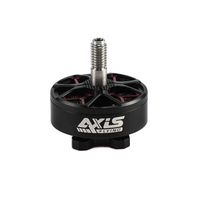 AXISFLYING C246 FPV Drone Brushless Motor